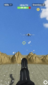絕地射擊生存游戲截圖2