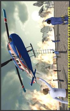 专业直升机救援游戏截图3