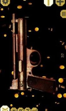 終極武器Pro游戲截圖1