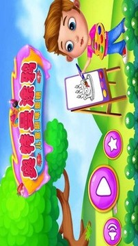 奧特曼涂鴉游戲截圖3