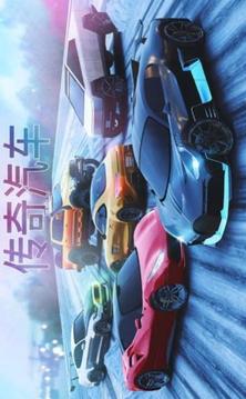 真實泊車2021游戲截圖3