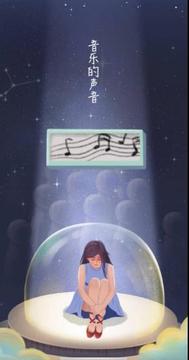 重繪明日夢想游戲截圖1