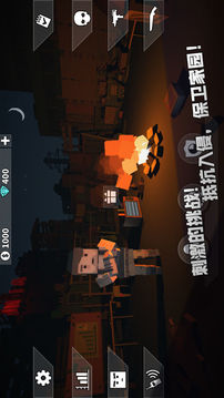 萬圣節(jié)僵尸進(jìn)化游戲截圖3