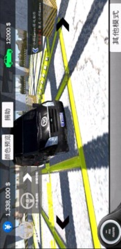 中國汽車模擬2游戲截圖3