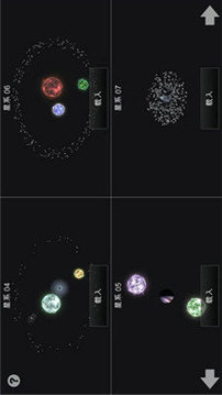 我的夢幻宇宙無限神點游戲截圖1