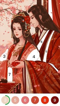 樂涂數(shù)字填色2021游戲截圖2