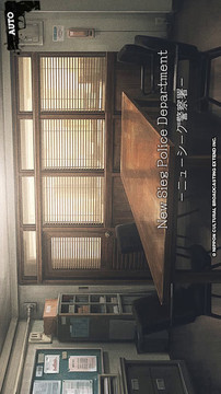 全員惡人參上游戲截圖2