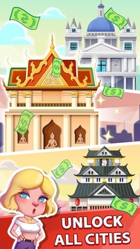 空閑商場大亨游戲截圖1