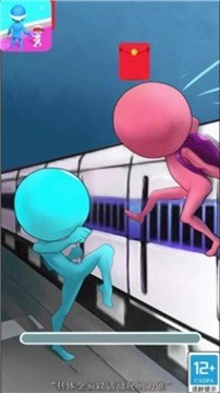放學(xué)街頭見游戲截圖1