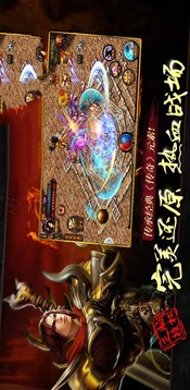 斷刀客之向靈重生游戲截圖3