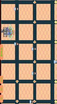 幸福小店開心經(jīng)營游戲截圖1