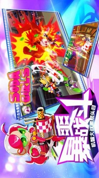 暴走女拳游戲截圖2