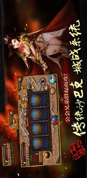 斷刀客之向靈重生游戲截圖2
