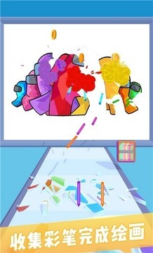 涂鴉世界3D游戲截圖1