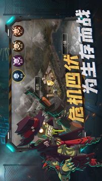 恐怖迷域游戲截圖2