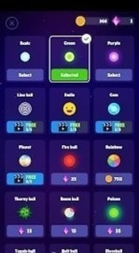 球形碎磚機(jī)商場(chǎng)游戲截圖1