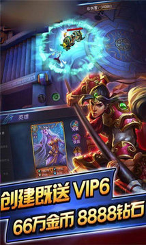 魔獸沖突王室戰(zhàn)爭(zhēng)游戲截圖1