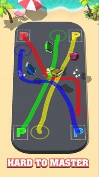 畫一條路游戲截圖1