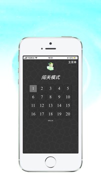 封線之戰(zhàn)游戲截圖1