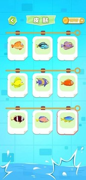 救救小金魚2游戲截圖1
