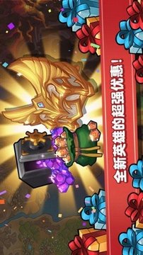 棍之勇者的重啟人生游戲截圖1
