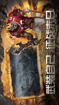 絕境封鎖生死逃亡游戲截圖4