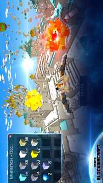 方塊飛機(jī)宇宙游戲截圖2