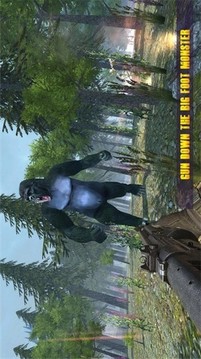 恐龍射擊或狩獵游戲截圖2