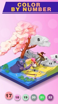 涂色世界3D藝術(shù)館游戲截圖3