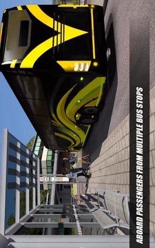 重型公交車游戲截圖4