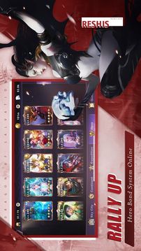 王牌守衛(wèi)者游戲截圖4