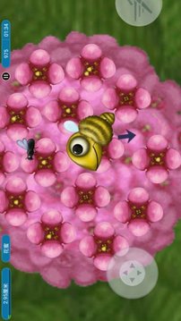 美味星球大獵殺游戲截圖1