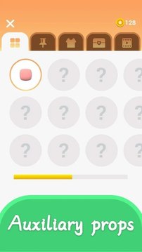 2048球合并游戲截圖3