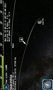 3D太空旅行游戲截圖2