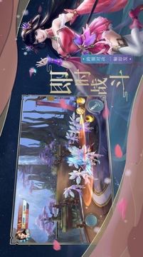 大道仙途傳說游戲截圖1