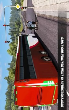 重型公交車游戲截圖2