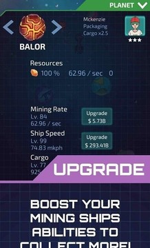 閑置的行星礦工游戲截圖2