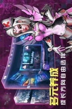 赤魂獵手游戲截圖3
