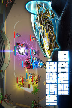 外星古跡游戲截圖3