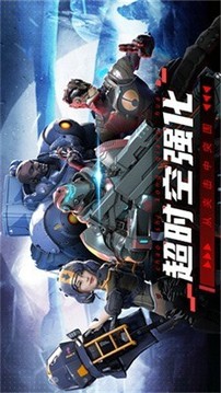 黃昏之后游戲截圖2