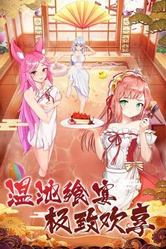 憎恨的女獵人納塔西亞游戲截圖3