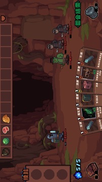 洞穴探险队游戏截图4