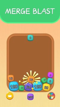 2048球合并游戲截圖1