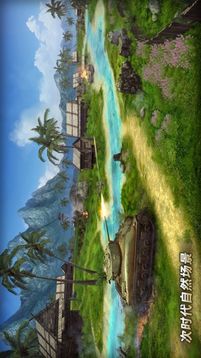 坦克爭鋒軍團(tuán)游戲截圖1