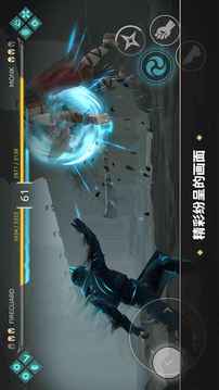 代號AI共研服游戲截圖4