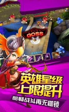 女王之挽歌游戲截圖2