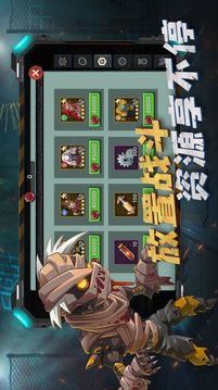 恐怖迷域游戲截圖3