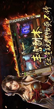 斷刀客之向靈重生游戲截圖1
