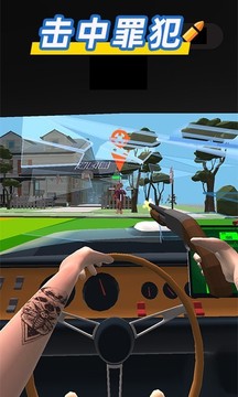 疯狂赛车手3D游戏截图1