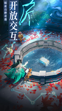 神州十萬(wàn)天游戲截圖2